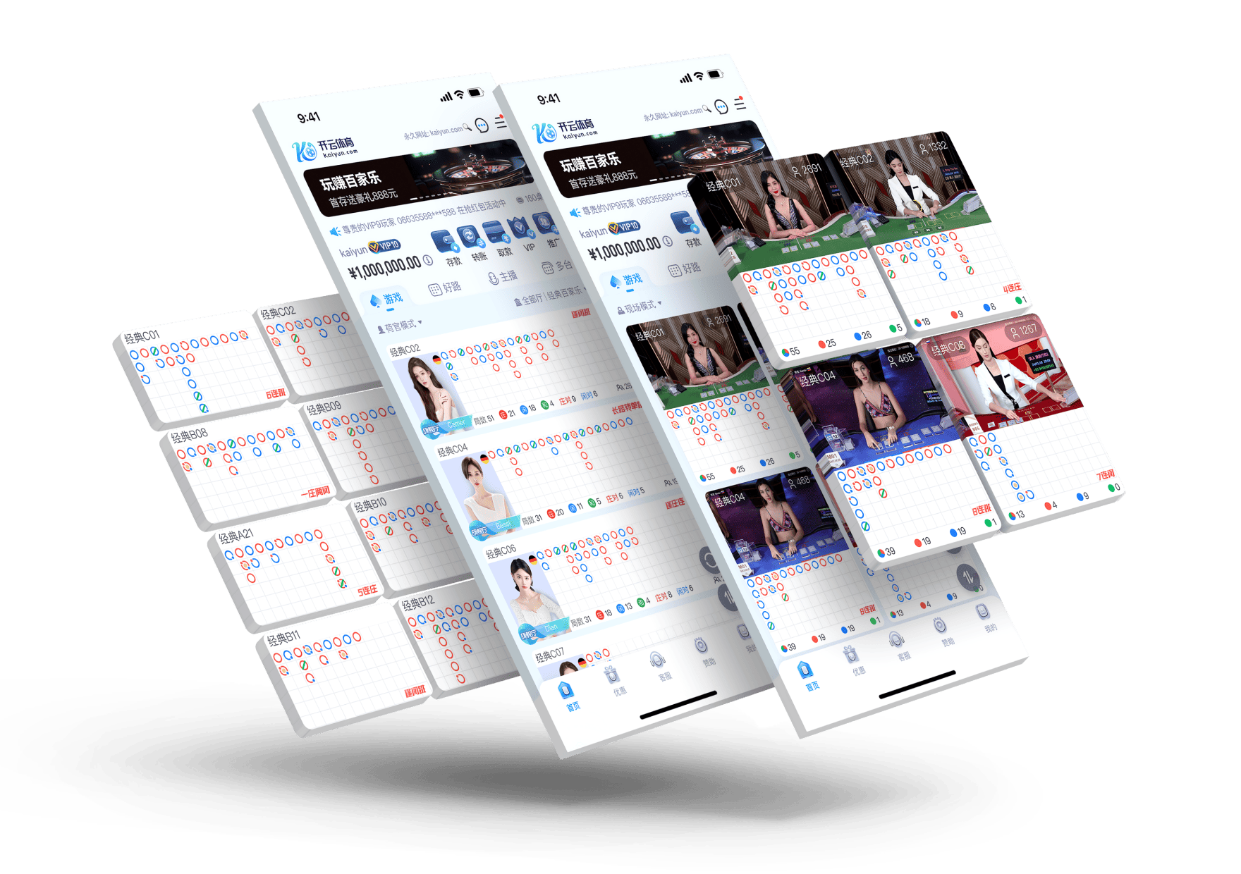 九游登陆 Sports